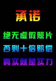 ֣��ȺӢ-��ŵ