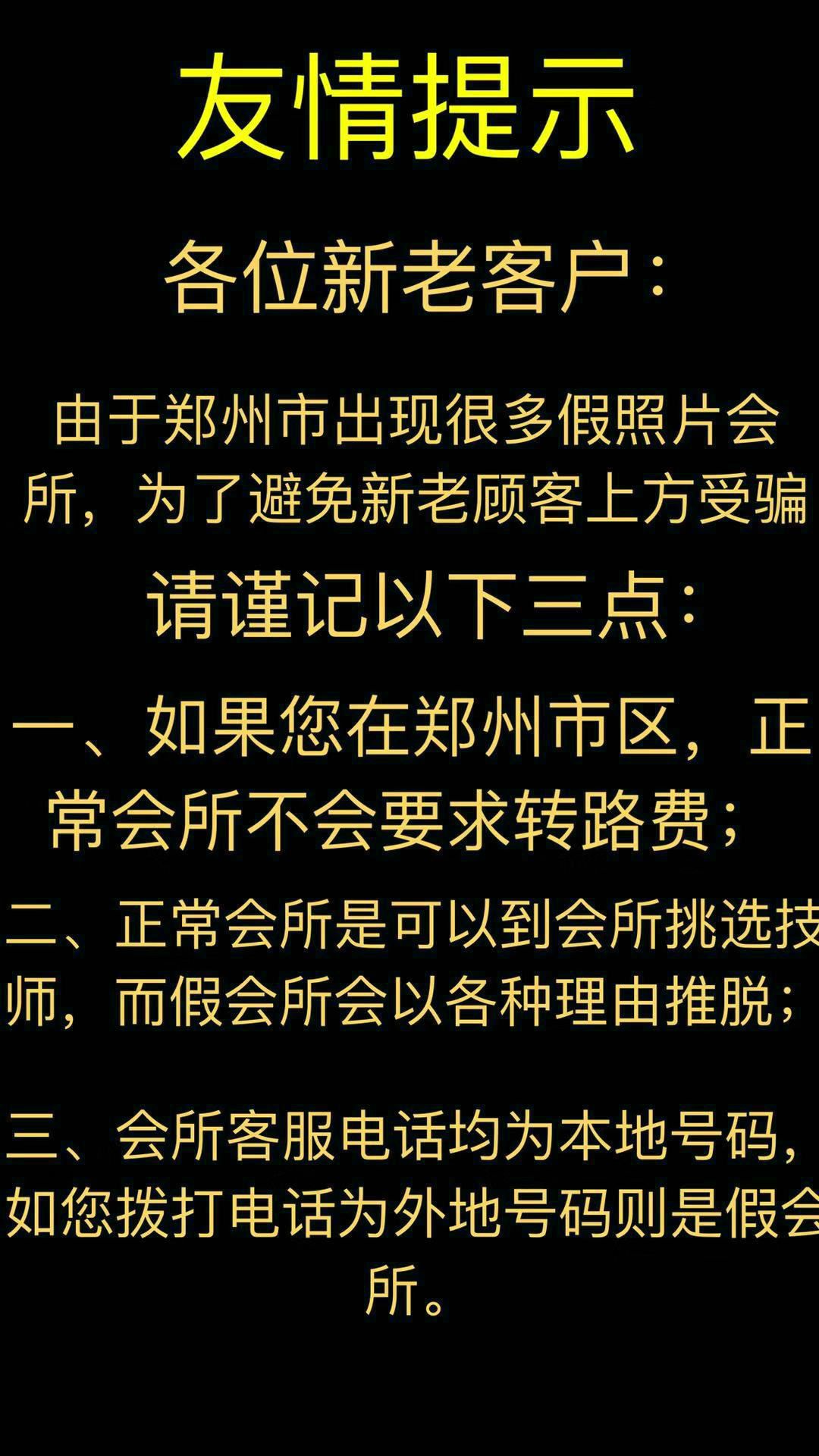 ֣��ȺӢ����-����