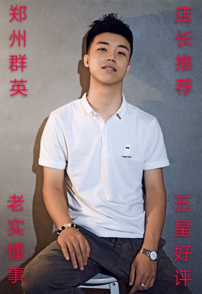 ��ţ�8812-����