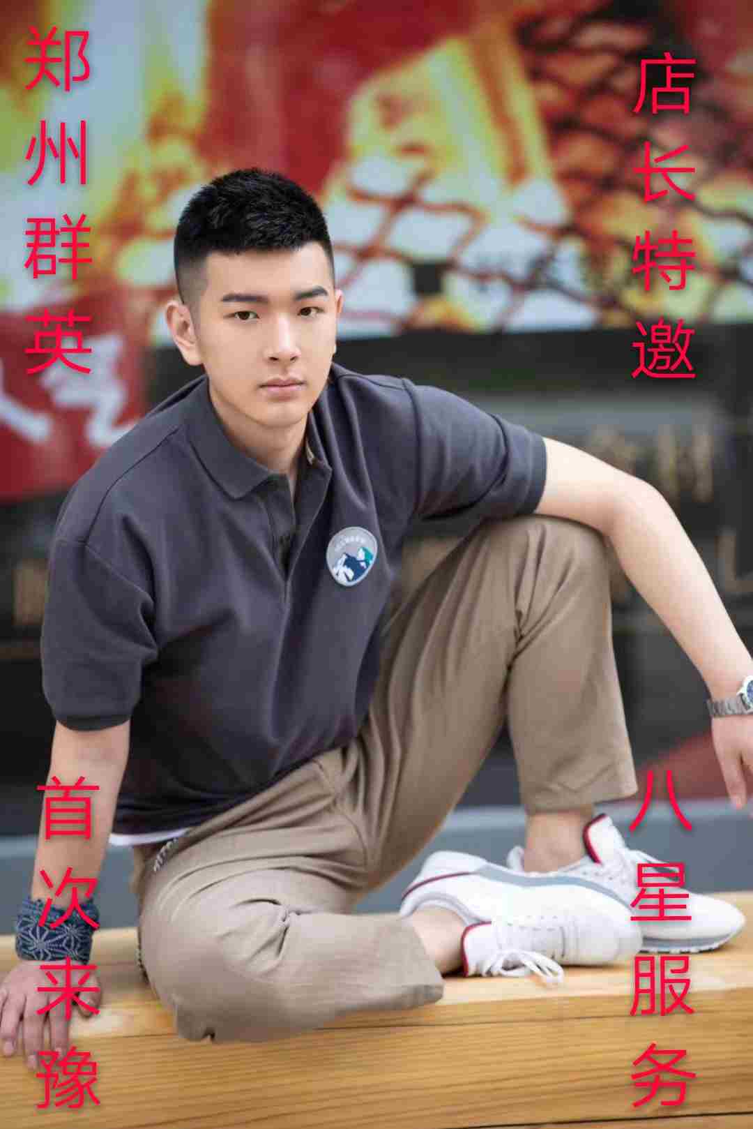 ��ţ�8813-С��