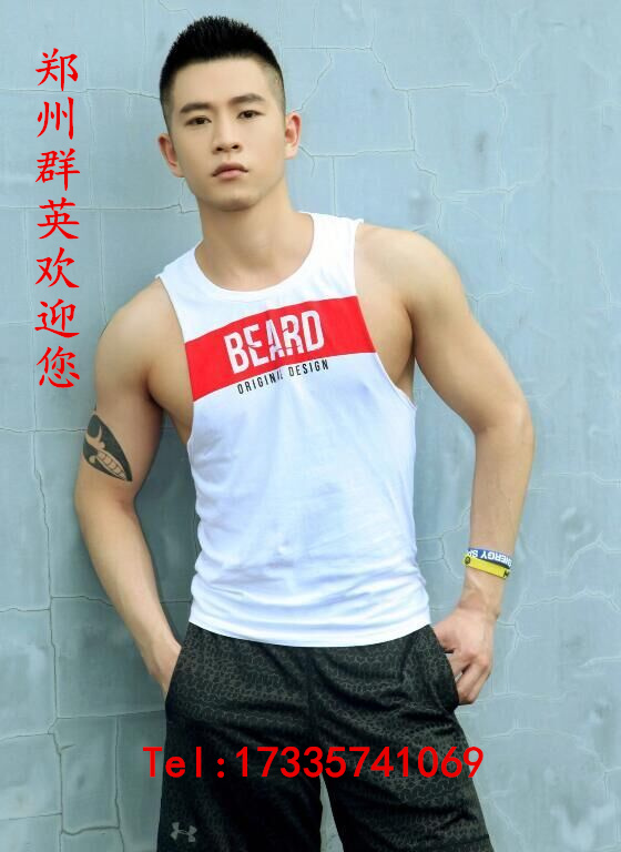 �̷���ˬ����֣��ȺӢ�ж���ɫ