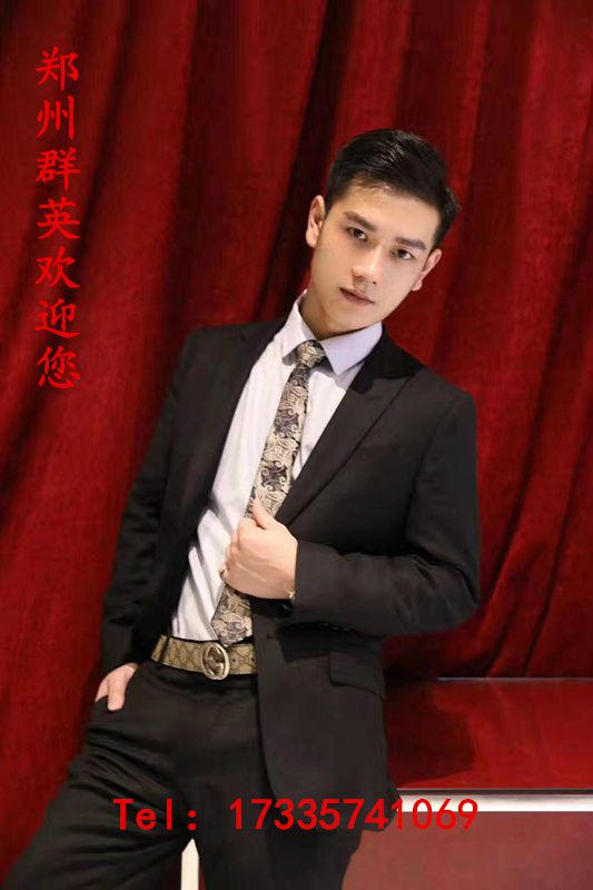 ��������֣����ʿ�緶